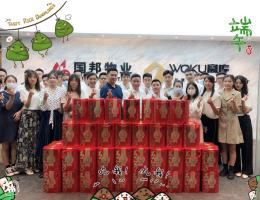 窝库为您提供品质居住空间